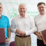 Співпраця заради майбутнього