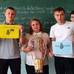 Солодка грамотність