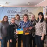 Міжнародний день рідної мови