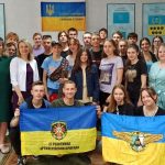 Подорож областю