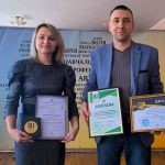 Мотивація на 2024 рік