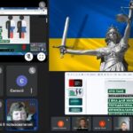 Наша безпека