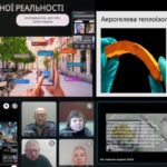 Новітні матеріали, інструменти та технології в освітньому процесі