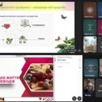 Настав час новин декади харчового профілю!