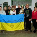 День соборності України