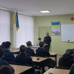Міжнародний день прав людини