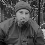 Біль війни